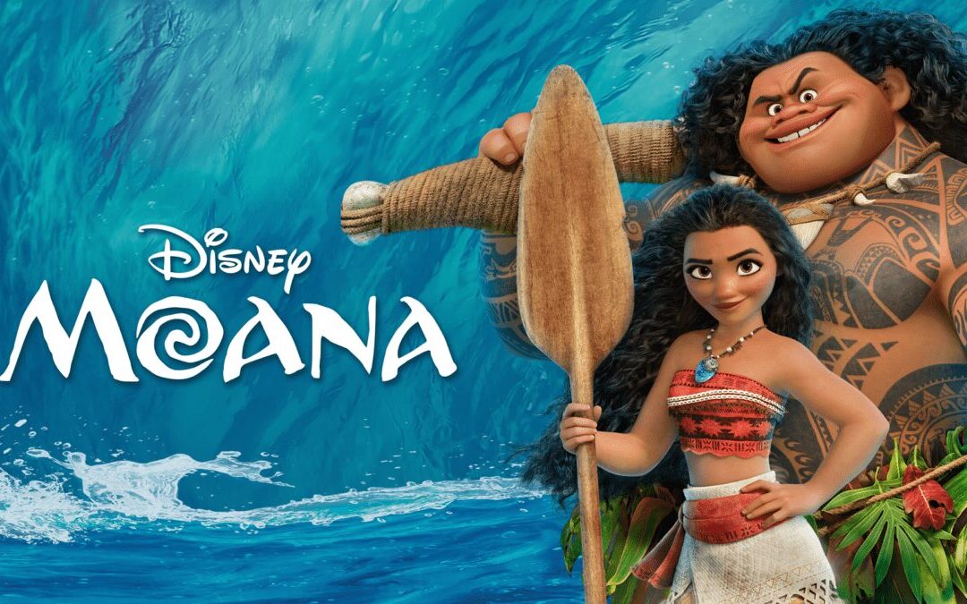 Summer Family Movie Night